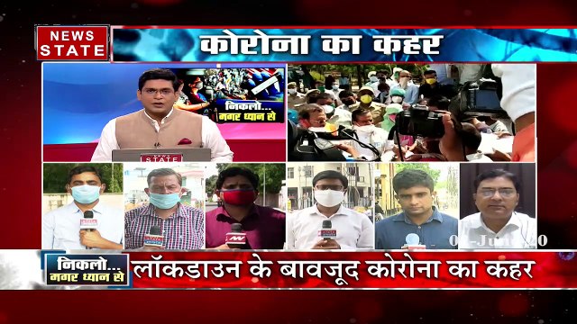 Khabar Vishesh: क्याकोरोना से नहीं डरते लोग, देखें हमारी खास पेशकश