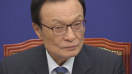 이해찬 "원 구성 협상 아냐...법대로 하면 돼" / YTN