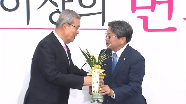강기정 3차 추경 35조 3천억 원...야당 협조 요청 / YTN