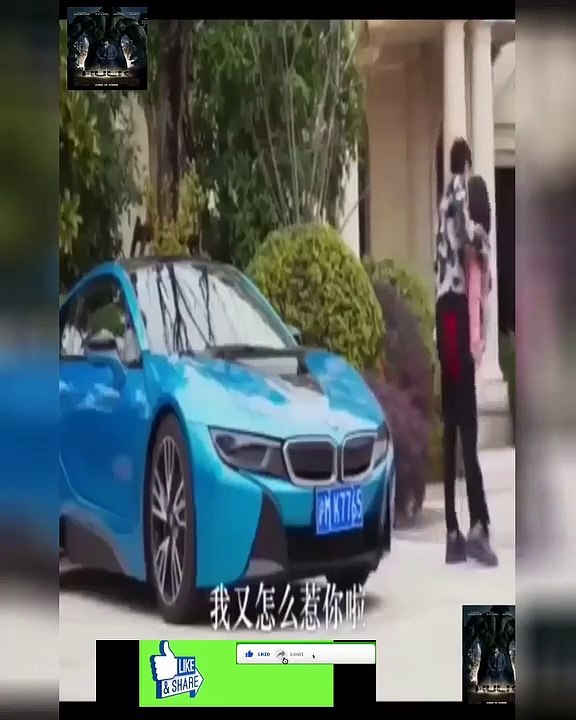 METEOR GARDEN 2018 MV - METEOR GARDEN 2018 MV...