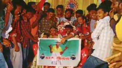 Funny Wedding Gift | இப்படி நண்பர்கள் கிடைத்தால் எப்படி இருக்கும்?