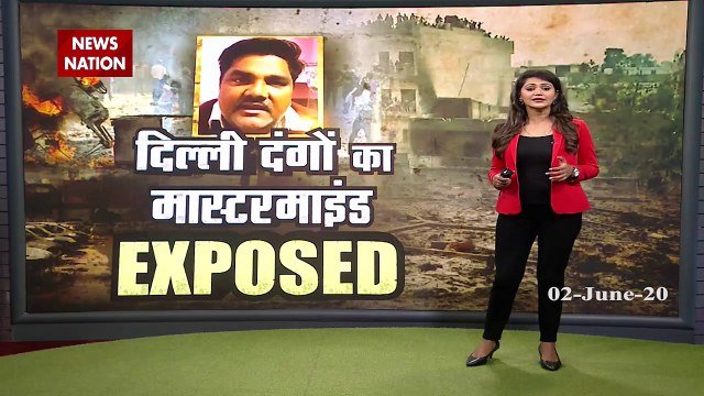 Delhi riots: Chargesheet 1 filed against Tahir Hussain