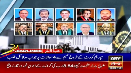 ARYNews Headlines  3 PM  2nd June 2020