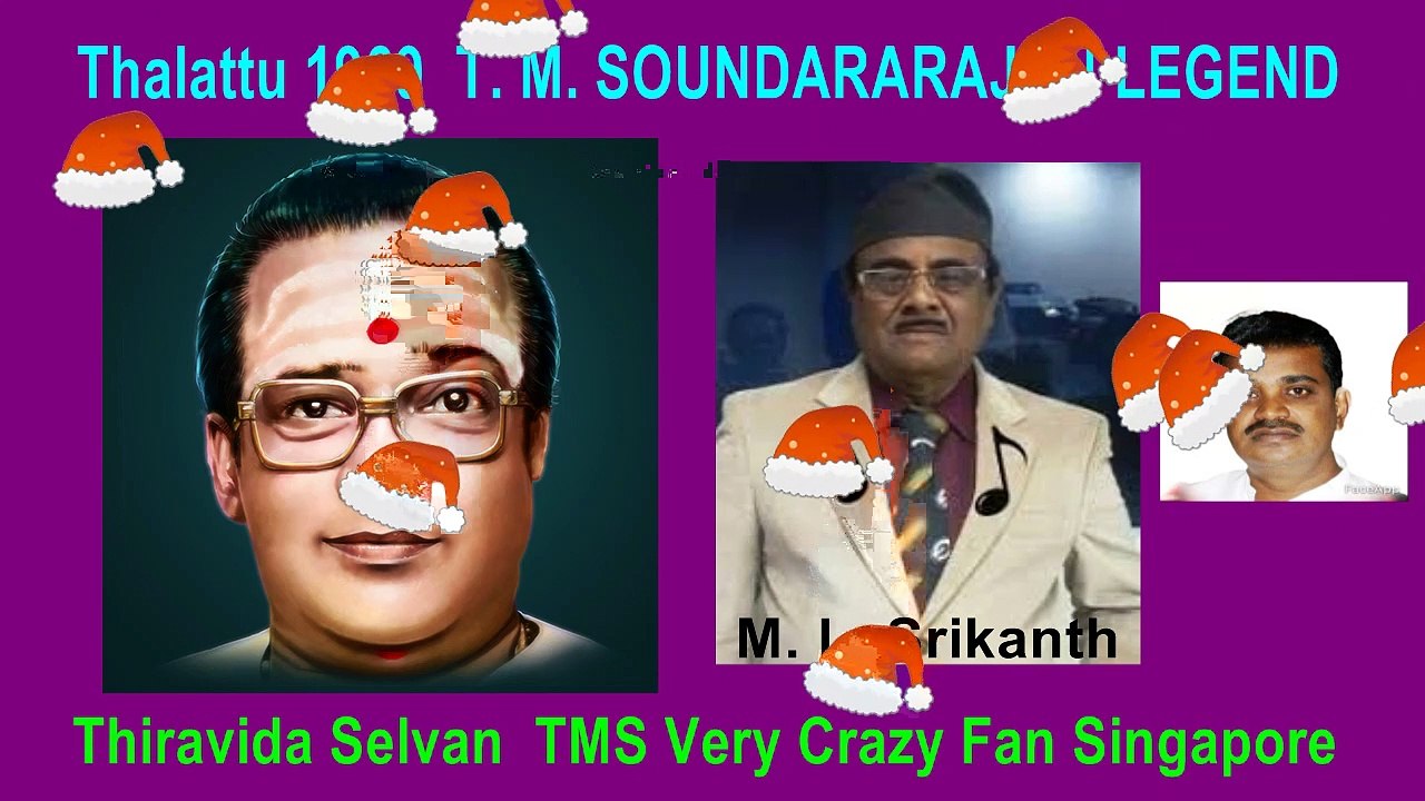 Thalattu 1969  T. M. SOUNDARARAJAN LEGEND song 2