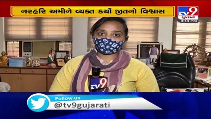 We will win all seats  Gujarat BJP's Rajyasabha candidate Narhari Amin