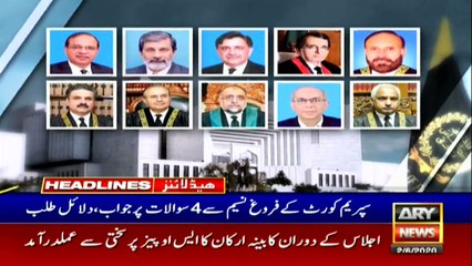 ARYNews Headlines  4 PM  2nd June 2020