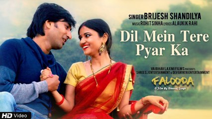 Dil Mein Tere Pyar Ka | Falooda | Brijesh Shandilya | Aarav Singh, Goonj Chand, Pihu Sharma