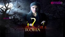Roha Horror Drama  | Ep 03 | Best Horror Drama Online Series  | Witch of South