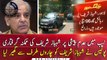 Shahbaz Sharif likely to get arrested by police for non-appearance in NAB