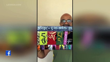 Lockdown मध्ये वैभव मांगले जोपासत आहेत पेंटिंगचा छंद