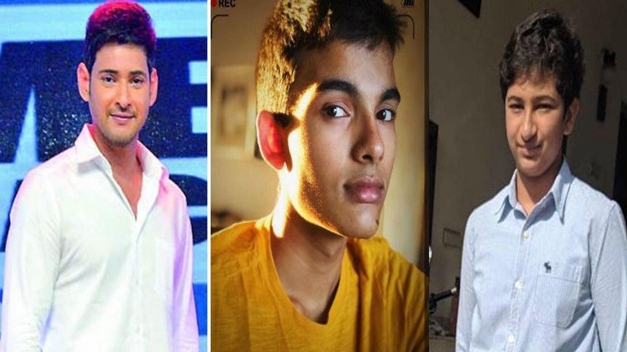 Mega Fans And Super Star Fans Waiting For Gautham & Akira Nandan Entry