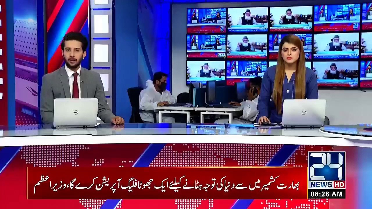 کرونا کا علاج پاکستانی ڈاکٹر نذیر احمد انگلینڈ