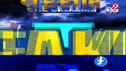 Cyclone Nisarga - Panchmahal's Kalol region receiving rain showers