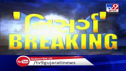 Cyclone Nisarga - Signal no - 02 hoisted at Ghogha port, Bhavnagar