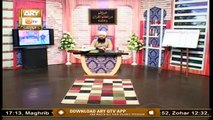 Quran Suniye Aur Sunaiye | Jis Ne Quran Parha Aur Sikha | Mufti Suhail Raza Amjadi | 2nd June 2020 | ARY Qtv