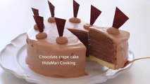 チョコレート・ミルクレープの作り方 Chocolate Mille Crepe Cake｜HidaMari Cooking
