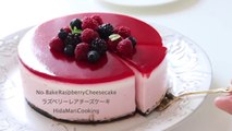ラズベリーレアチーズケーキの作り方 No-Bake Raspberry Cheesecake｜HidaMari Cooking