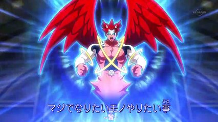 Inazuma Eleven: GO - Capitulo 26 - HD Español (Castellano)