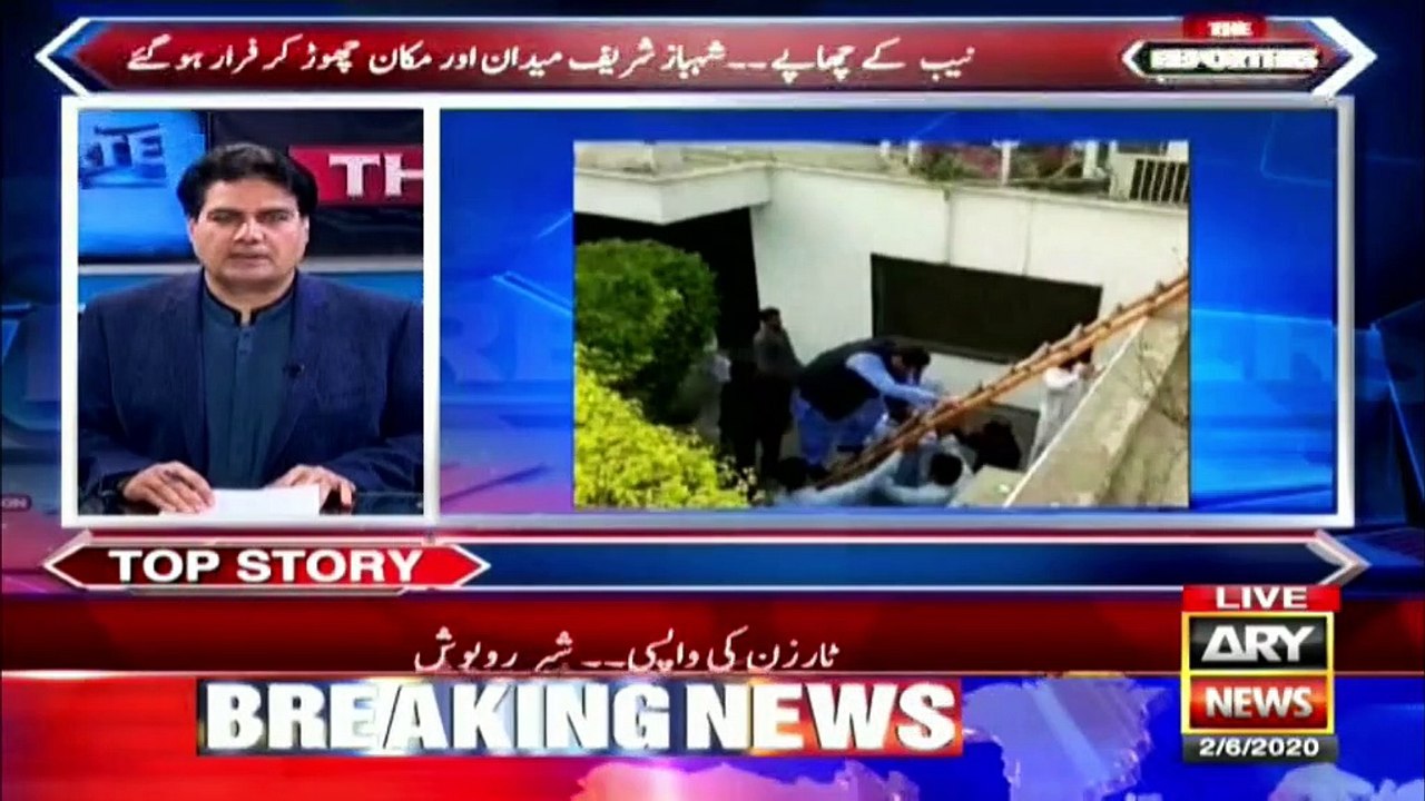 Sheikh Rasheed Ahmed's another prediction turns into reality