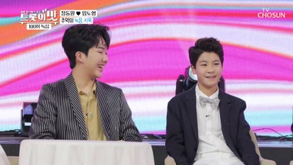 ▶안무는 기본◀ 도형이를 위한 【정교수 1:1 안무 강의】