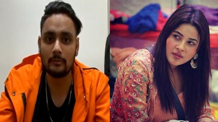 Biggboss के लिए shehnaaz की excitment पर ये बोले Robbey singh | Filmibeat