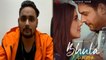 Exclusive : shehnaaz के Bhuladunga और movie scene पर यह बोले Robbey Singh | FilmiBeat