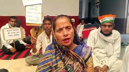 हत्या के मामले‌ में तहसील में किया गया अ‌नशन