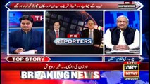 The Reporters | Sabir Shakir | ARYNews | 2 June 2020