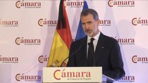Felipe VI: 