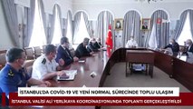 Vali Yerlikaya koordinasyonunda İstanbul’da toplu ulaşım toplantısı gerçekleştirildi