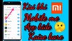 Mi mobile me app hide kaise kre | Mi secret settings | mi mbl settings |