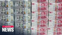 S. Korea's foreign exchange reserves rise US$ 3.33 bil. m/m in May