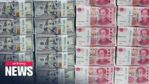 S. Korea's foreign exchange reserves rise US$ 3.33 bil. m/m in May