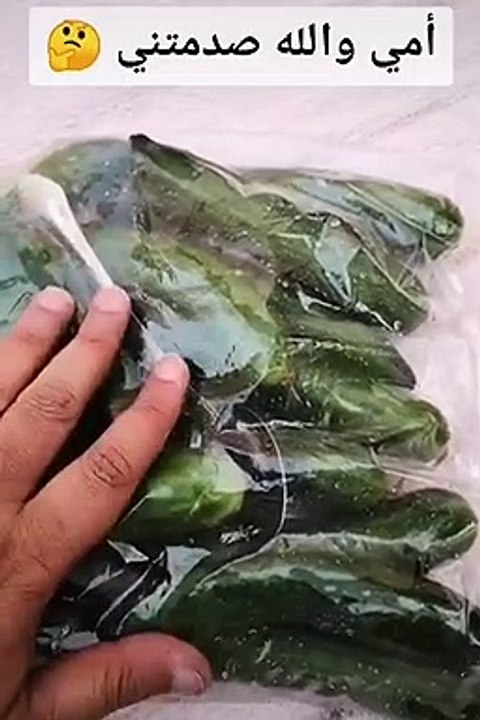 حفظ الطعام خلال جائحة كرونا