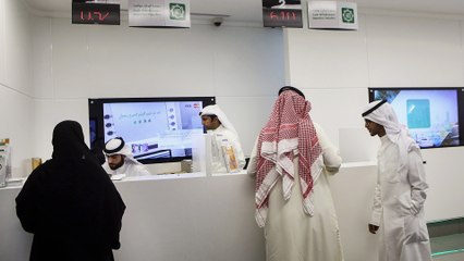 مع حظر جزئي.. البنوك الكويتية تستأنف عملها