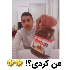 See what this Boy did