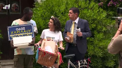 ΠΕΤΑ ΤΗ ΦΡΙΤΕΖΑ - ΕΠΕΙΣΟΔΙΟ 47 - ΣΕΖΟΝ 2