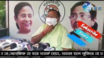 রাজ্যপালের মনোভাবে বাংলার শিক্ষা ক্ষতিগ্রস্থ হচ্ছে#Partha Chaterjee#ফোনে ভয় দেখাচ্ছেন রাজ্যপাল#najor