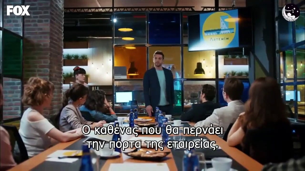 Είσαι Παντού Επ 1 cut_02  Dream-Tv