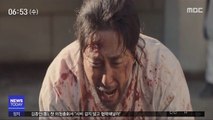 [투데이 연예톡톡] '소리꾼' 예고편 공개…다음 달 1일 개봉