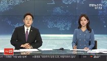 '32년 악연' 이해찬·김종인 오늘 회동