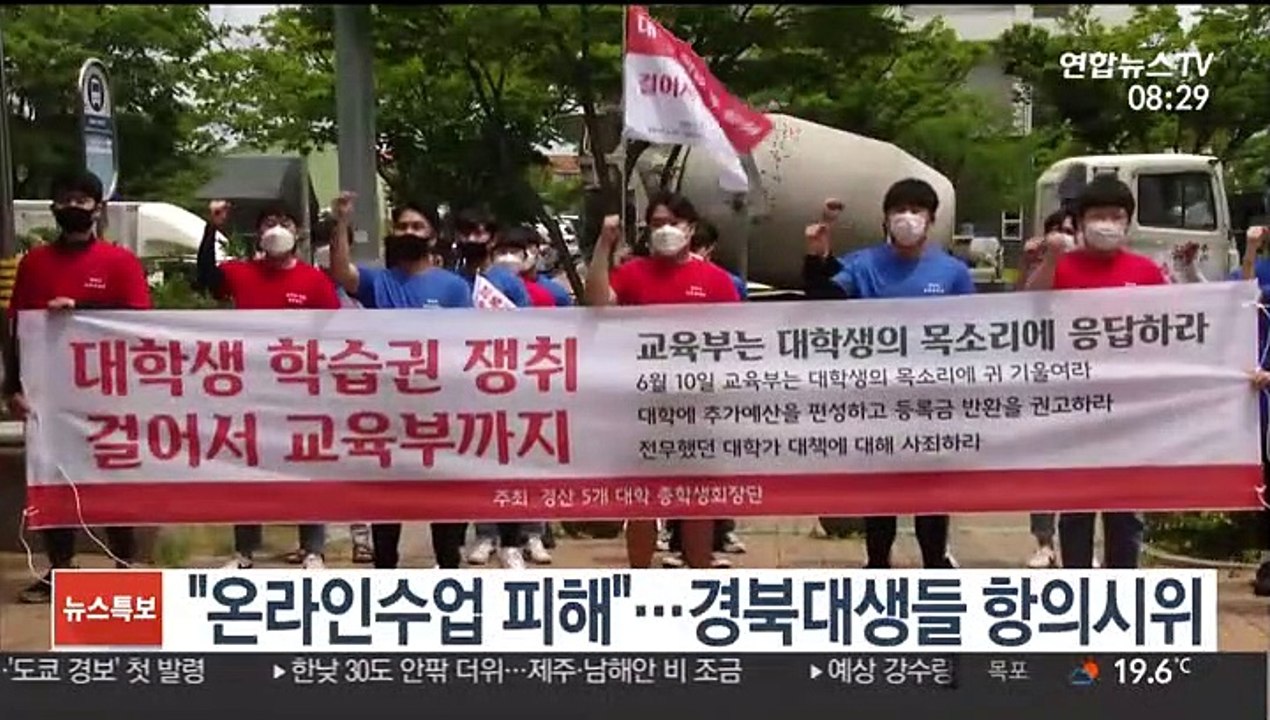 [핫클릭] 코로나19 치료제 개발 로드맵…오늘 일부 공개 外