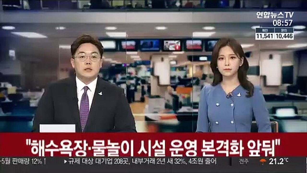 수도권 산발적 집단감염 지속…교회발 확진자 속출