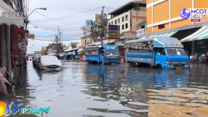 เช้าชวนคุย (ช่วงที่ 1) วันพุธที่ 3 มิถุนายน 2563