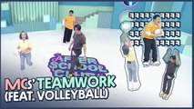 [AFTER SCHOOL CLUB] MCs' great teamwork (feat. volleyball) (엠씨들의 팀워크 (feat. 배구))