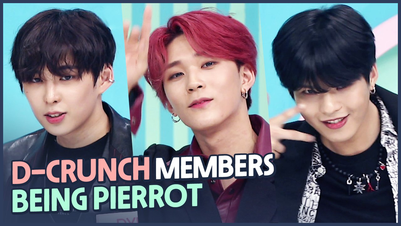 [AFTER SCHOOL CLUB] D-CRUNCH members being pierrot (디크런치의 'Do it like a pierrot')