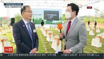 [출근길 인터뷰] 한반도 산림생태계 복원 첫발…남북산림협력센터 개관