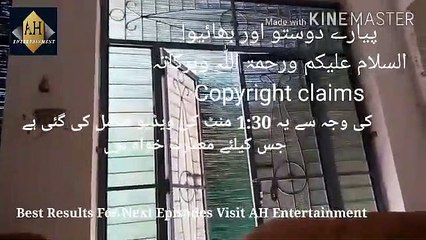 Dirilis Ertugrul Season 1 Episode 71 in Urdu/HINDI  dubbing #TRTERTUGRULBYPTV