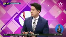 이해찬 “금태섭 징계는 ‘강제 당론’ 어긴 탓”