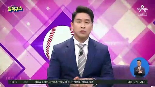 [핫플]KBS 女화장실 몰카 설치범은 ‘KBS 개그맨’
